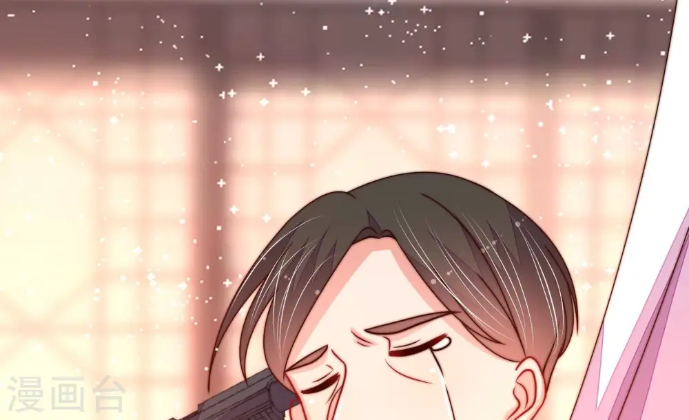 第229话 纷争 第55页