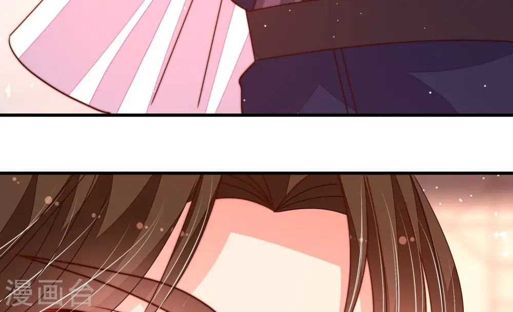 第229话 纷争 第58页