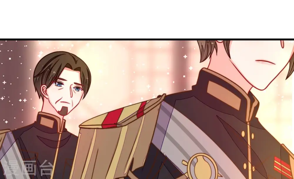 第229话 纷争 第72页