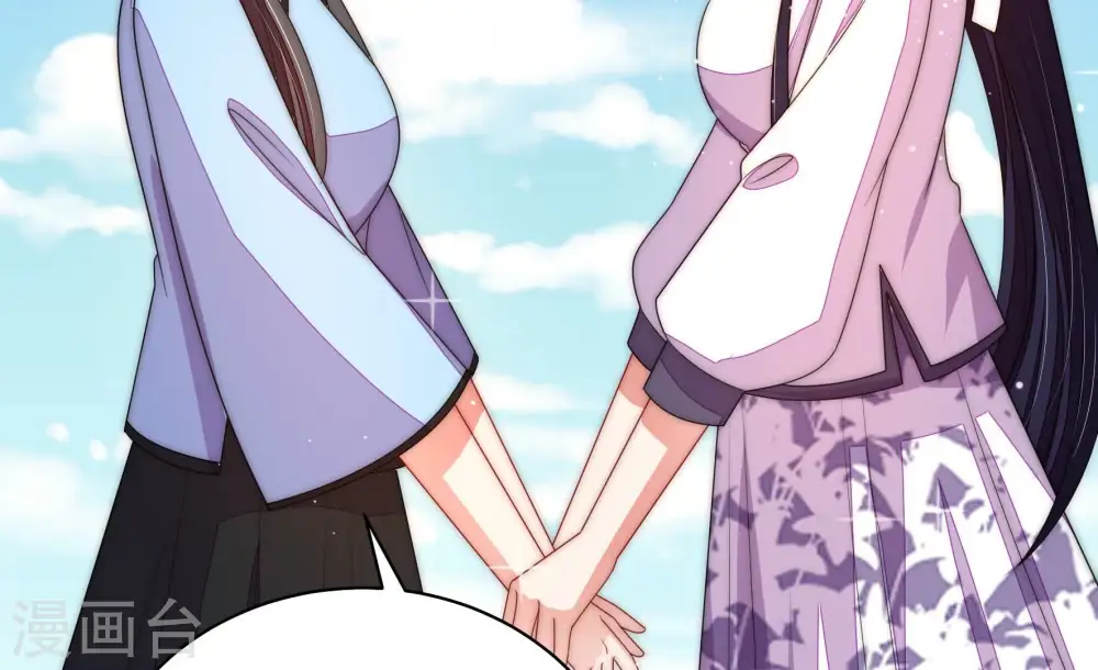 第228话 归宅 第18页