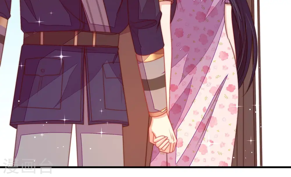 第228话 归宅 第37页