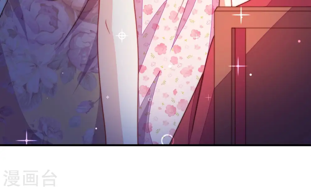 第228话 归宅 第60页