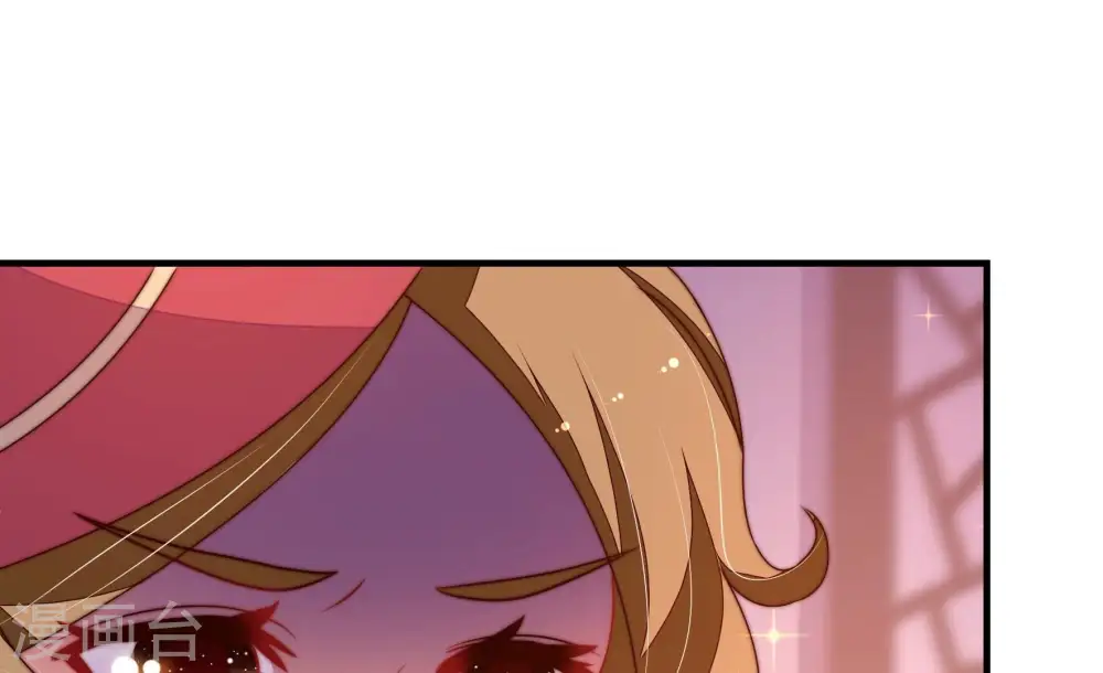 第228话 归宅 第76页