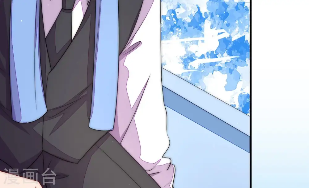 第227话 正义 第9页