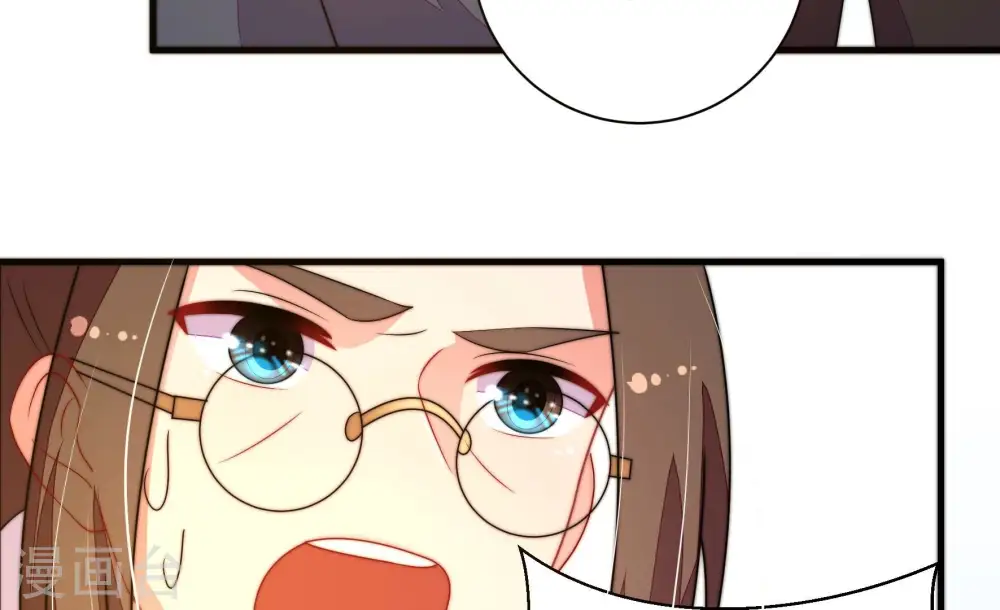 第227话 正义 第27页