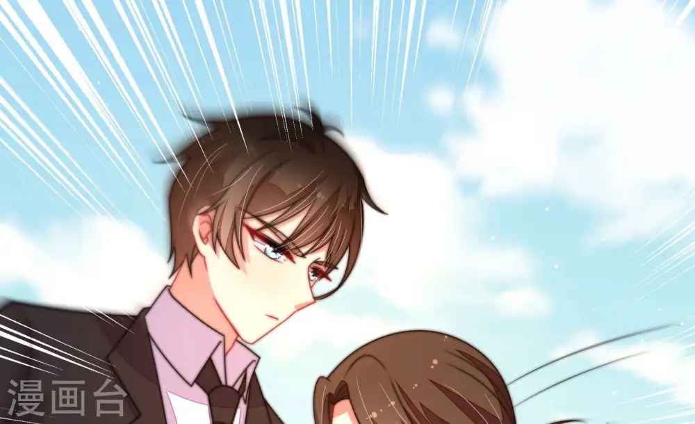 第227话 正义 第46页
