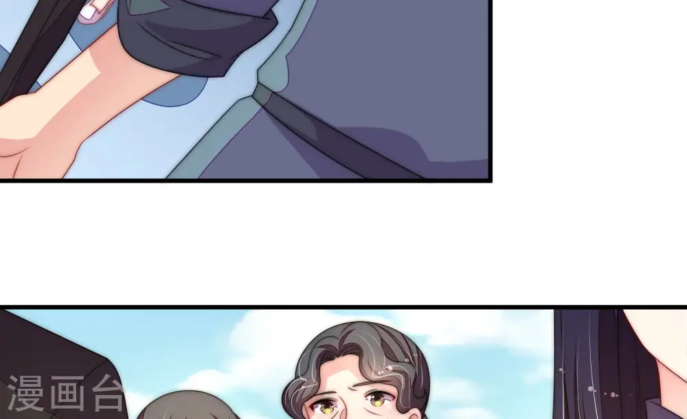 第227话 正义 第61页