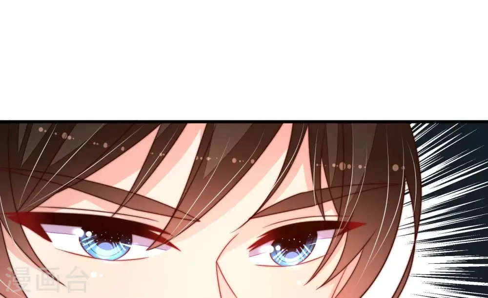 第227话 正义 第70页