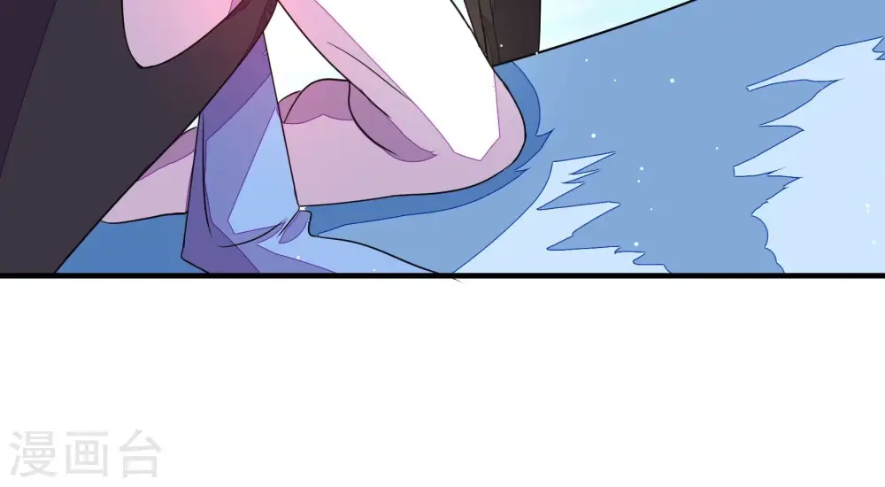 第227话 正义 第86页