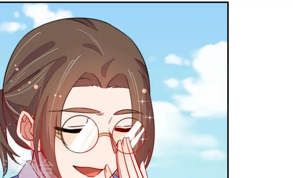 第226话 强娶 第15页