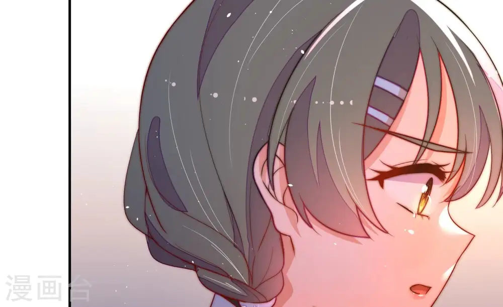 第226话 强娶 第60页