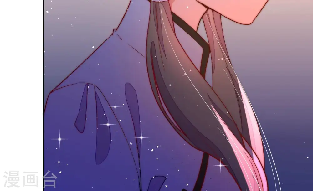 第226话 强娶 第61页