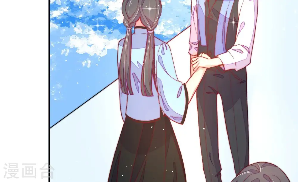 第226话 强娶 第66页