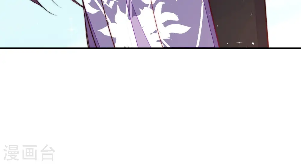 第226话 强娶 第73页