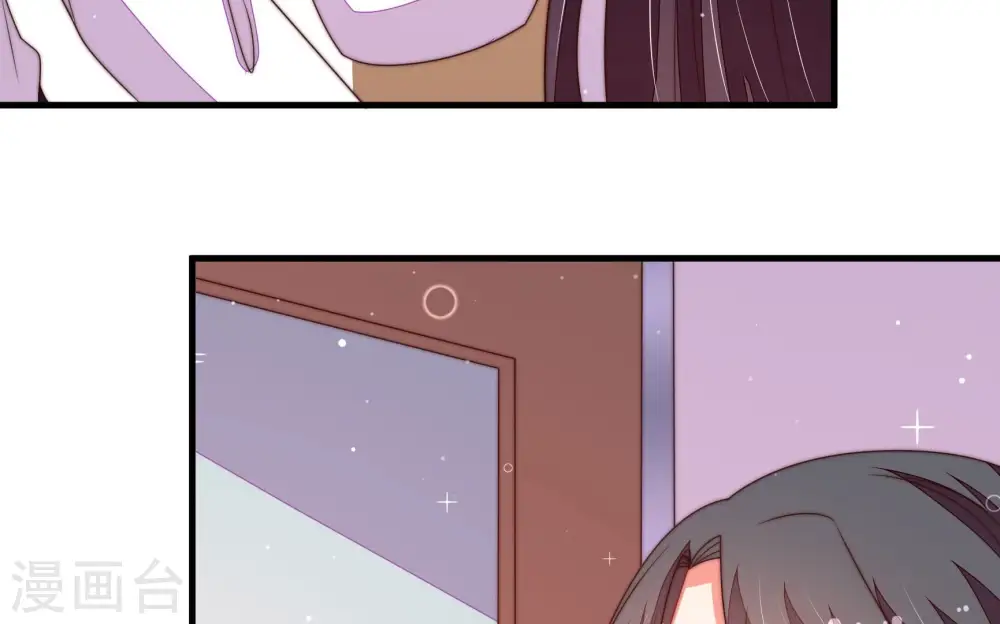第225话 上当受骗 第19页