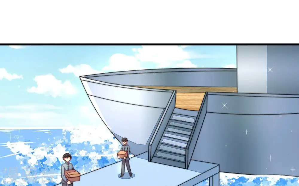 第225话 上当受骗 第26页