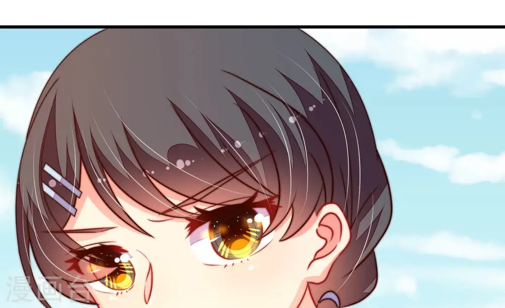 第225话 上当受骗 第71页