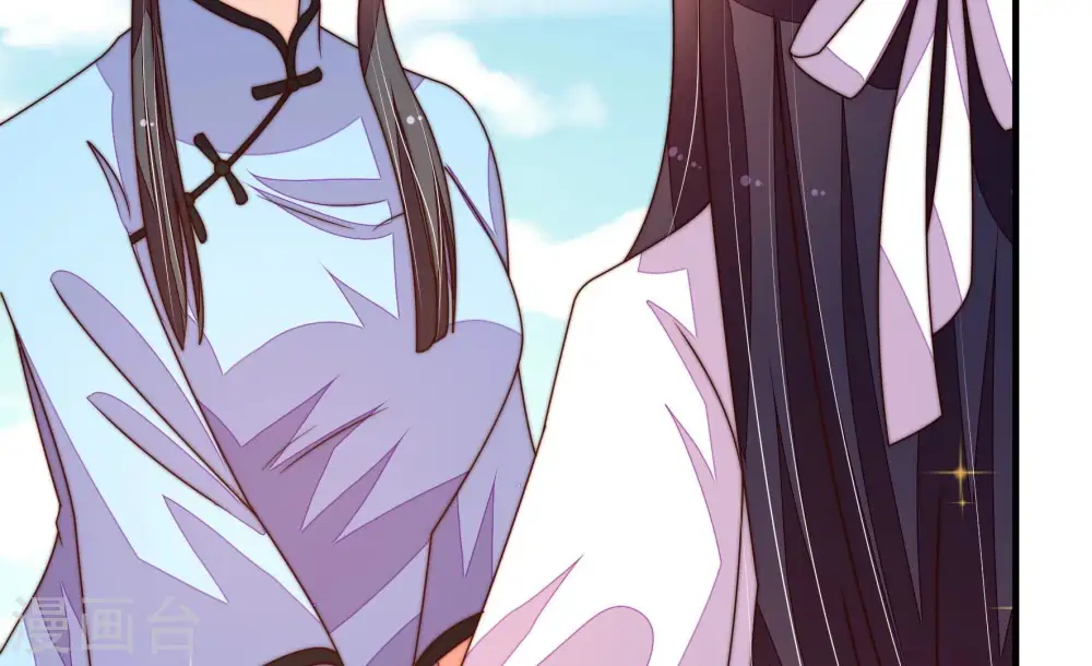 第224话 嚣张跋扈 第22页