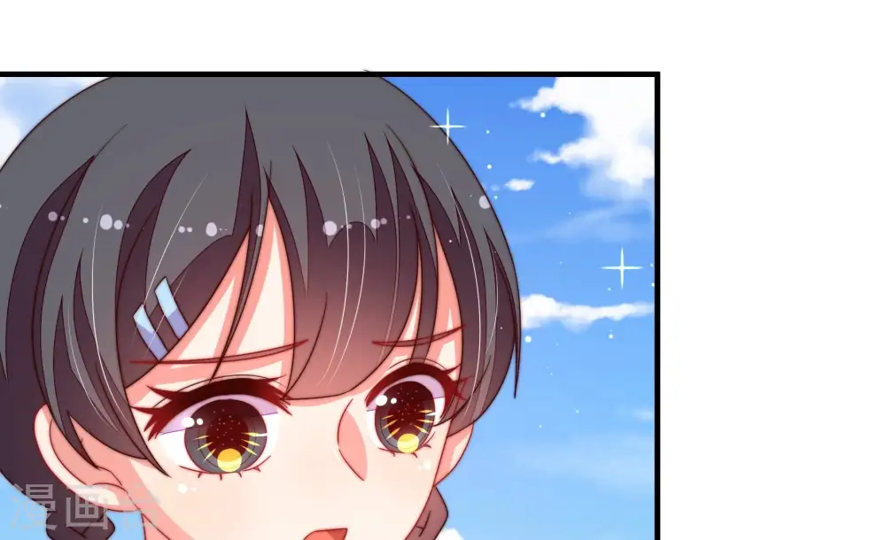 第224话 嚣张跋扈 第32页