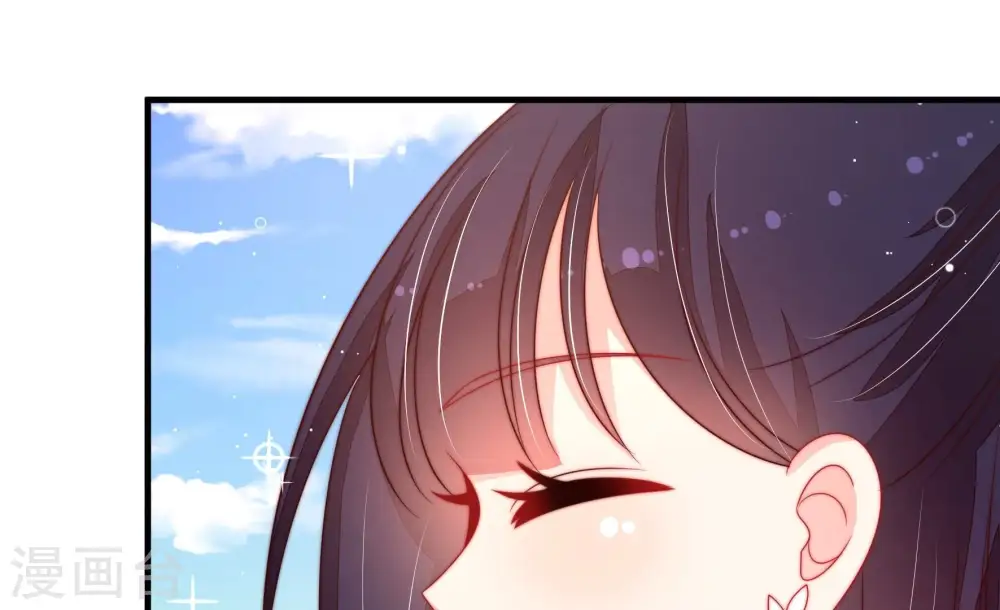 第224话 嚣张跋扈 第55页