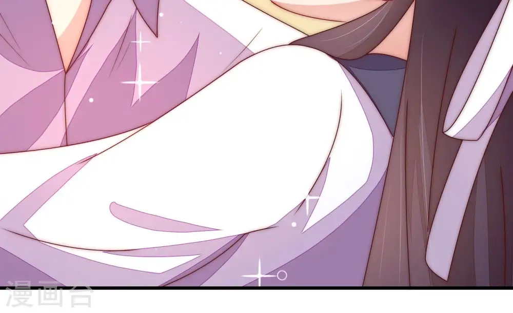 第224话 嚣张跋扈 第77页