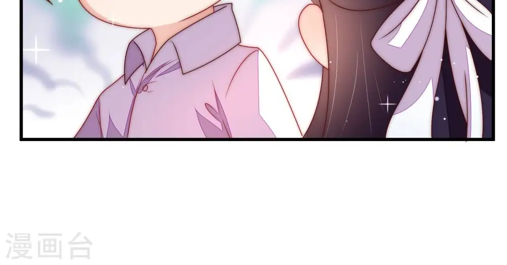 第224话 嚣张跋扈 第79页