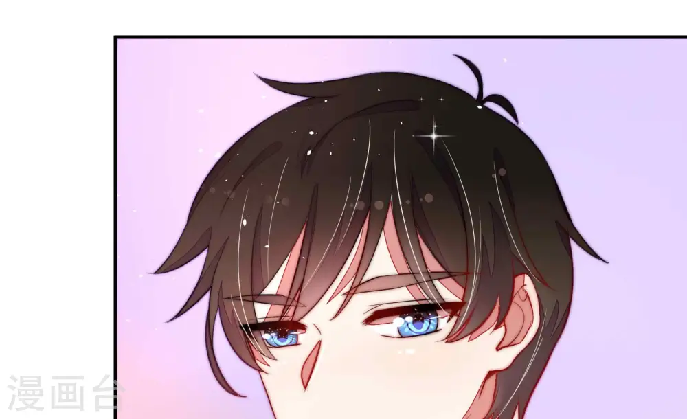 第223话 机遇 第20页