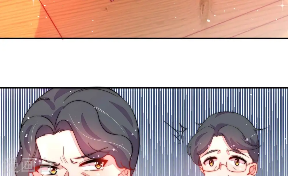 第223话 机遇 第50页
