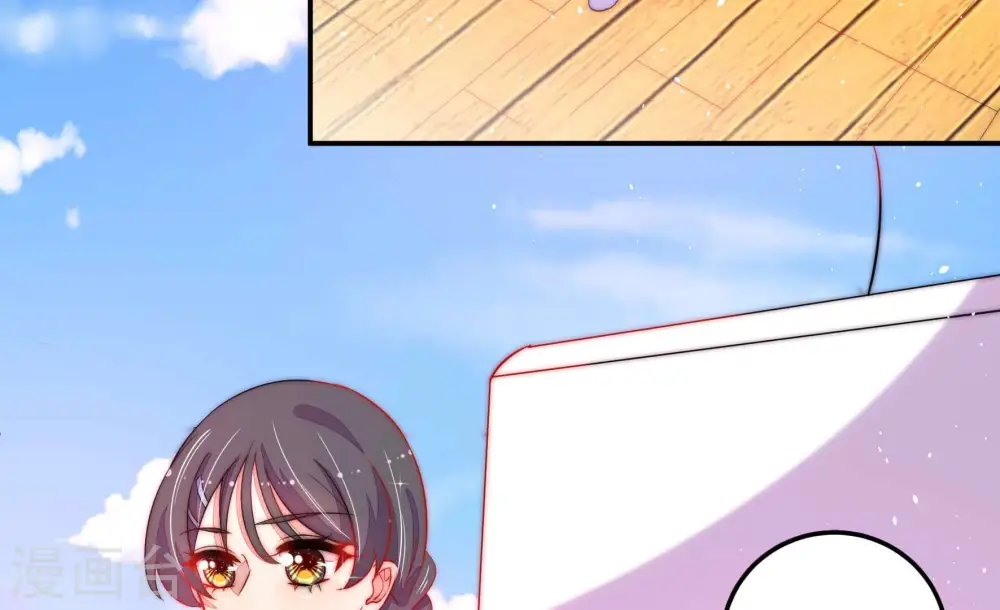 第223话 机遇 第60页
