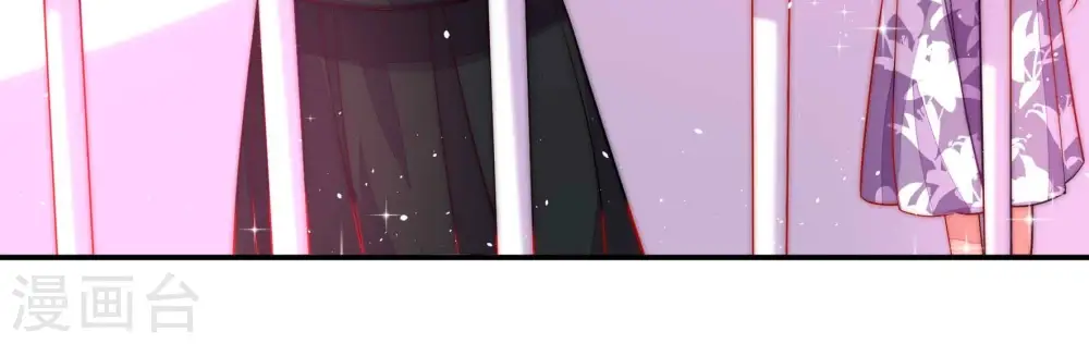 第223话 机遇 第62页