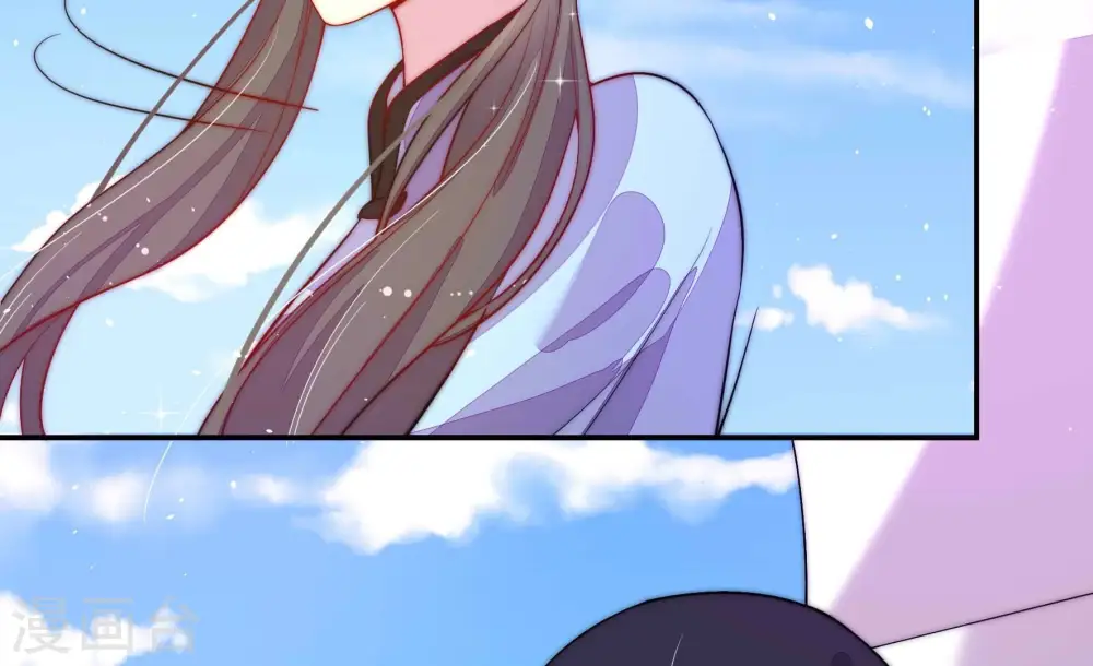 第223话 机遇 第64页