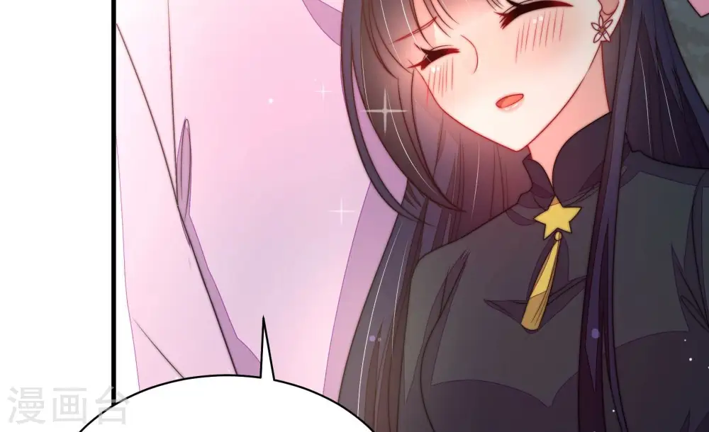 第222话 获救 第11页