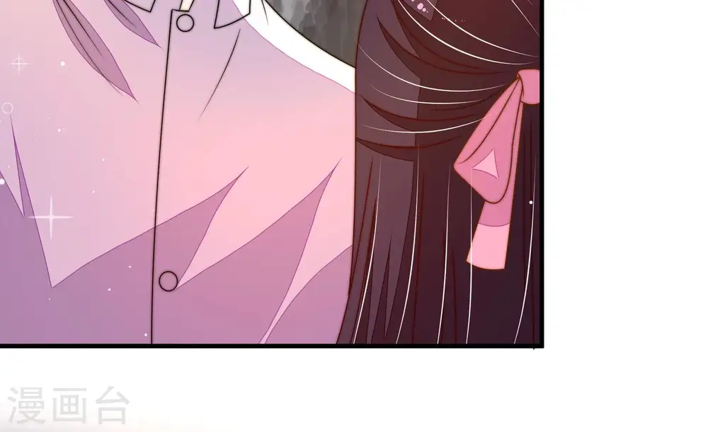 第222话 获救 第18页