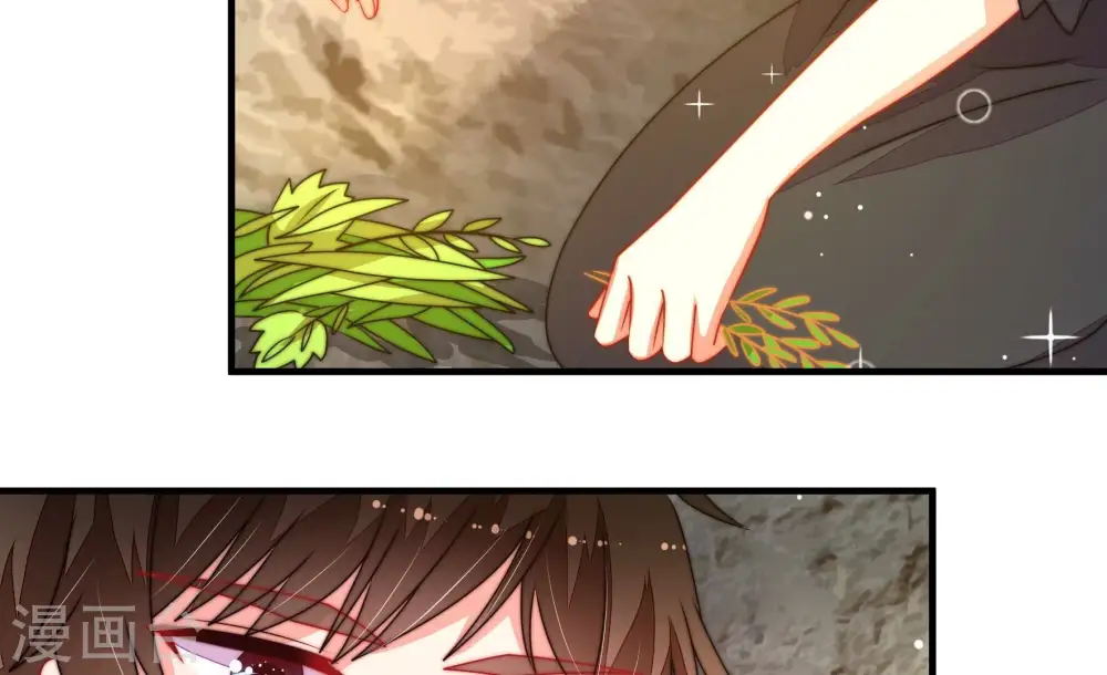 第222话 获救 第28页