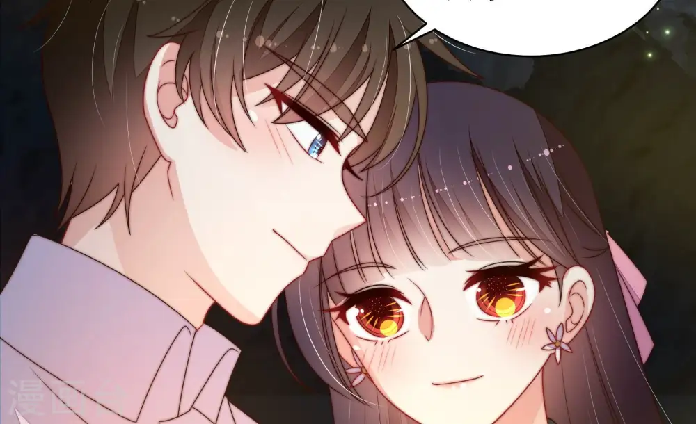 第222话 获救 第47页