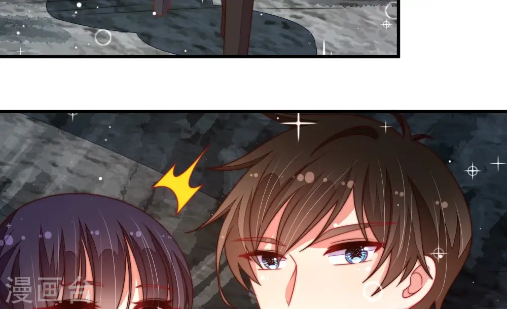 第222话 获救 第60页