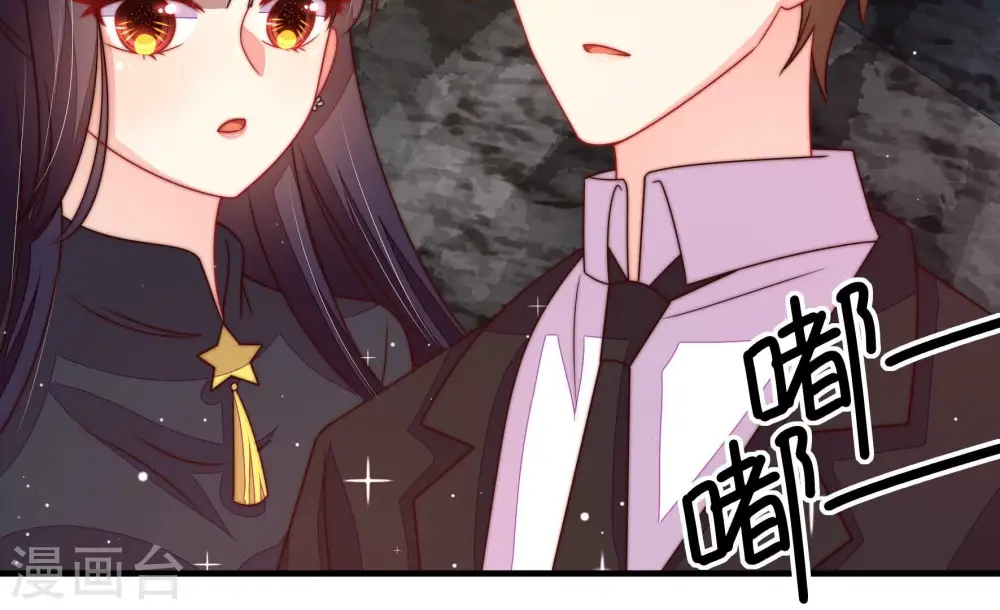 第222话 获救 第61页
