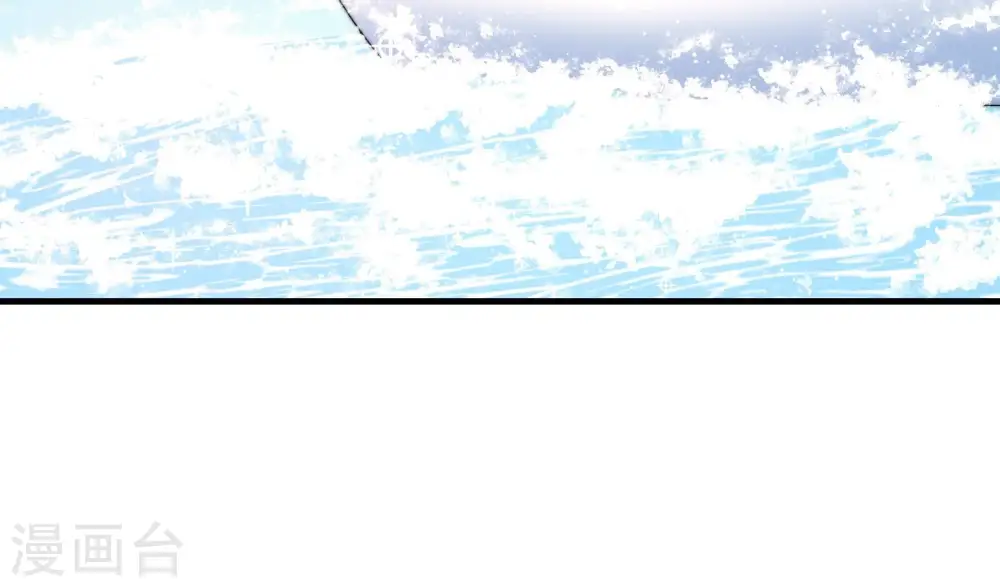 第222话 获救 第63页