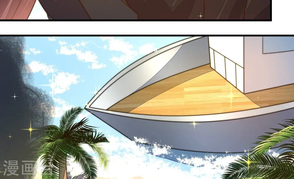第222话 获救 第66页