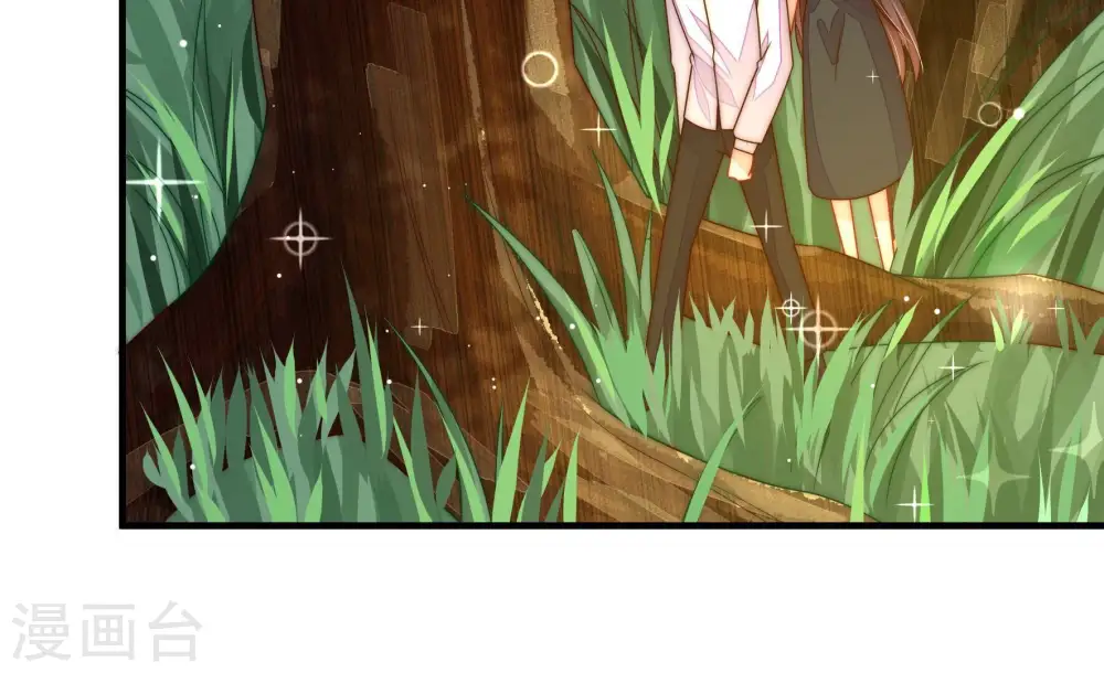 第221话 生病 第8页