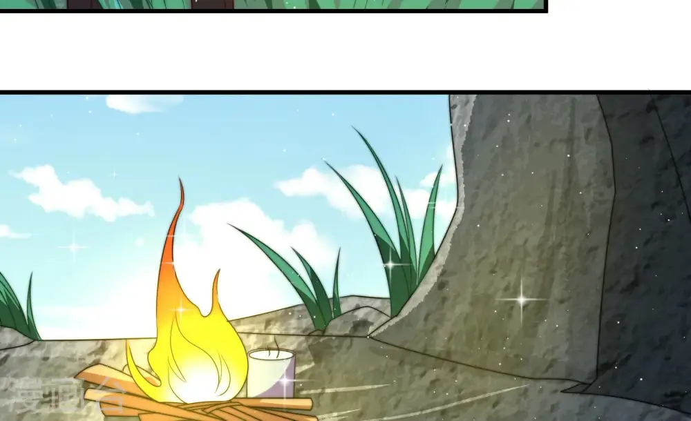 第221话 生病 第32页