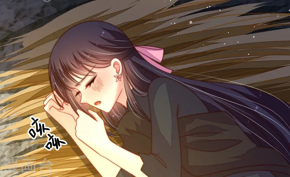 第221话 生病 第35页
