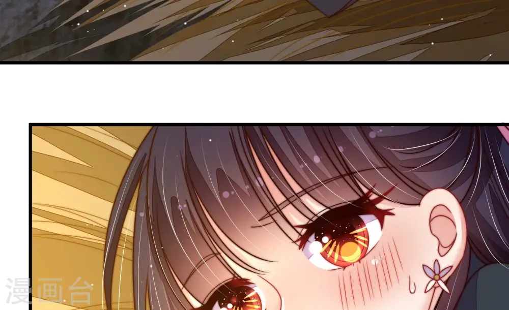 第221话 生病 第37页