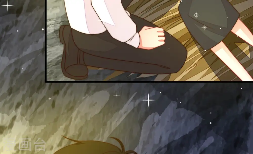 第221话 生病 第47页