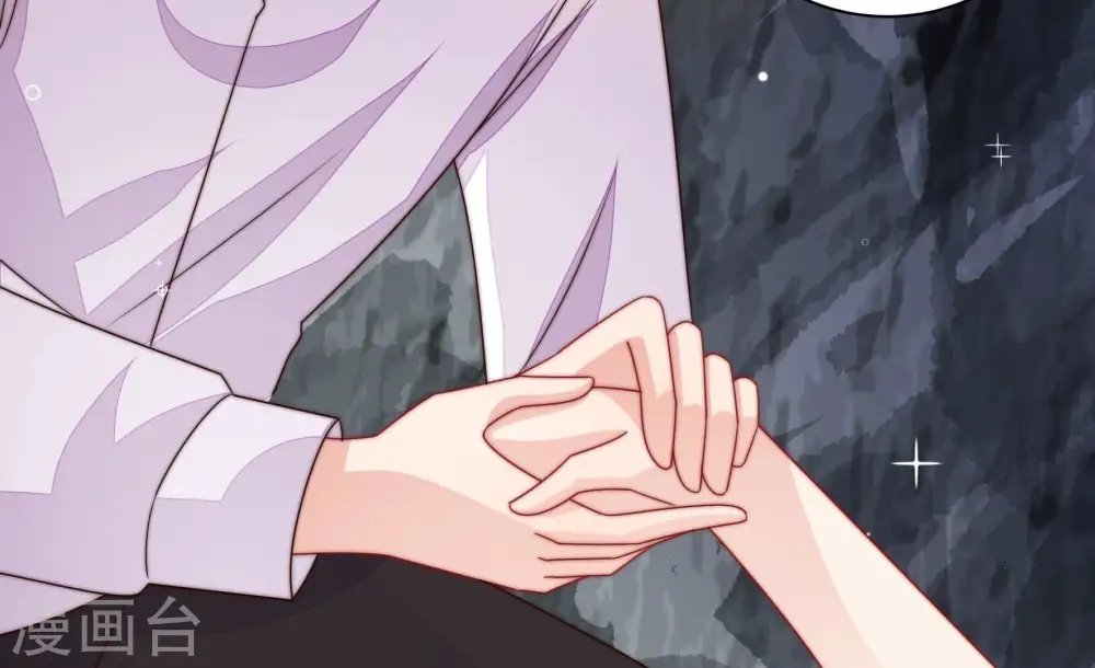 第221话 生病 第49页