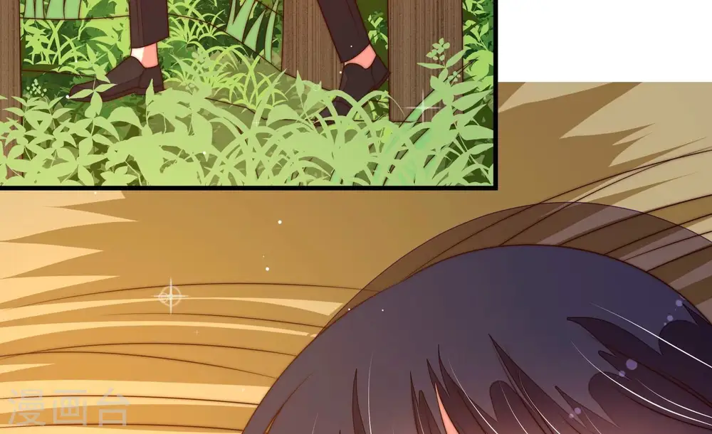 第221话 生病 第53页