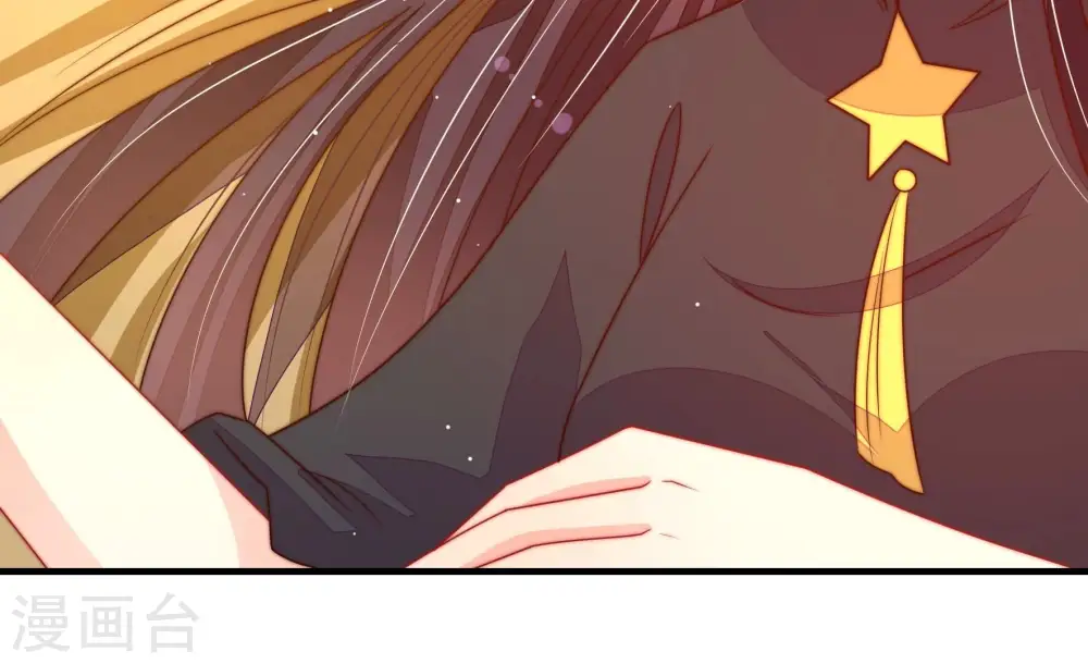 第221话 生病 第55页