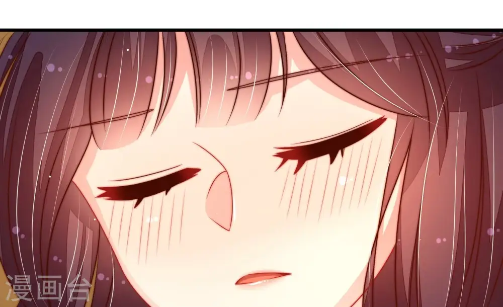 第221话 生病 第56页