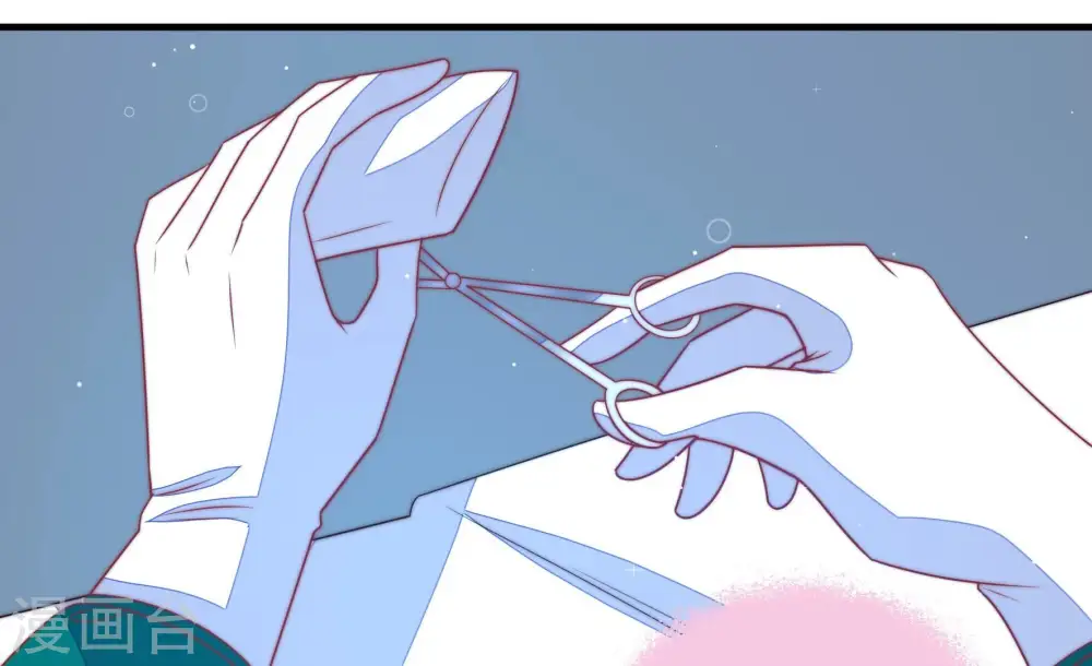 第221话 生病 第60页