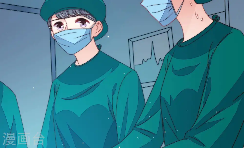 第221话 生病 第65页